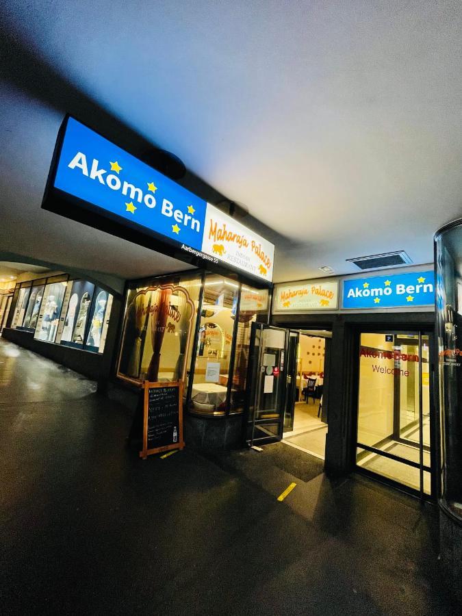 Akomo Bern Exterior photo